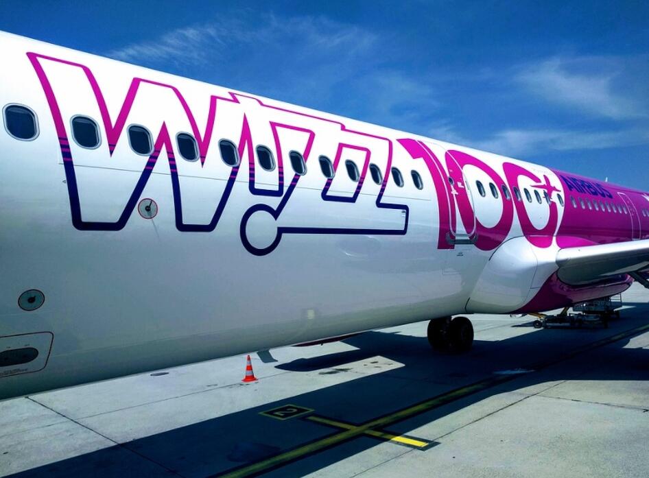 A Wizz Air-t is elérték a csalók