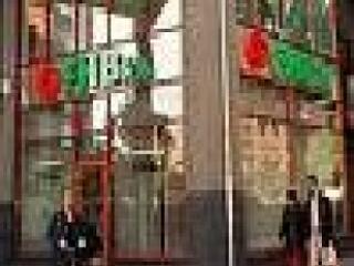 Eladó jelzálogbank