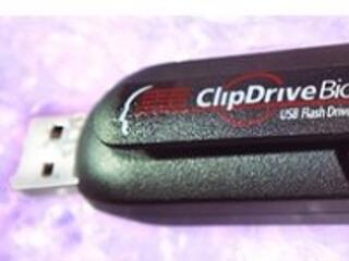 USB meghajtó ujjlenyomat-azonosítással