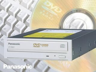 Új multifunkciós Panasonic DVD-író