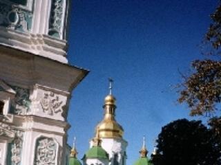 Az OTP-é a hetedik legnagyobb ukrán bank