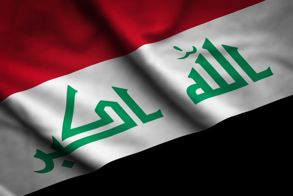 Terrorcselekményekre számítanak Irakban