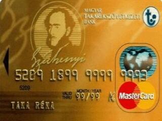 Jön a Széchenyi Kártya 2.0