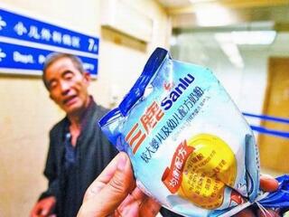 Életveszélyes a kínai gyerektápszer