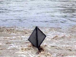 Árvízkárra Újjáépítési hitel