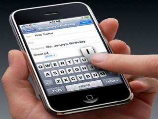 Augusztus végétől jön az iPhone