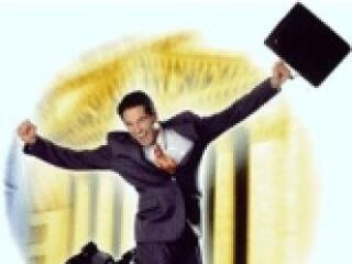 Négymilliárdos vállalkozásfejlesztés