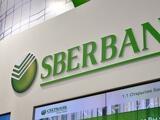 Oroszország egyik legnagyobb bankját majdnem teljesen agyoncsapták a szankciók 