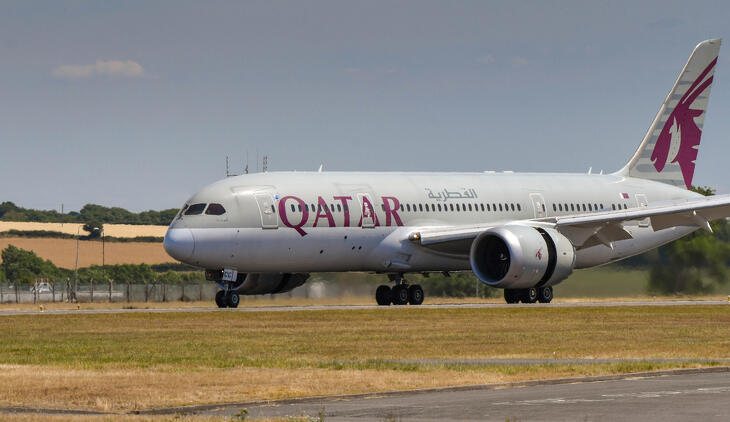 350-nél több légitársaság közül választották ki a Qatart (Fotó: Depositphotos)