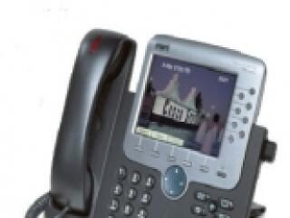 Felvásárolták az Avayát