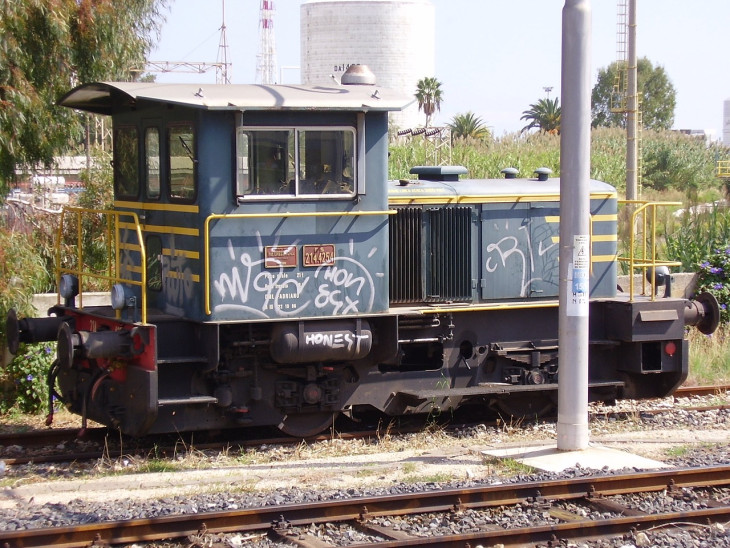 A graffiti nem olcsó mulatság
