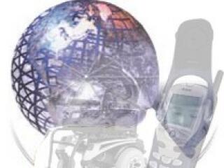 A média és a távközlés konvergenciájából IKO-Matáv Média