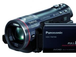 Prémiumminőségű érzékelőrendszer a Panasonictól
