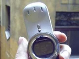 Telefonteszt: Motorola V70 – amerikai szépség
