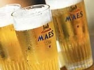 Nyár és karácsony a söré