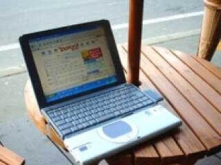 Az amerikaiak 87 százalékának lesz