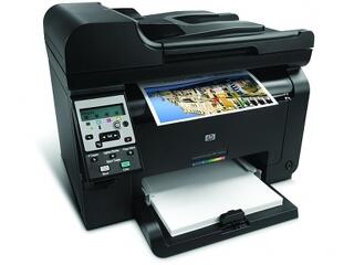 HP: Íme a legtöbb kompakt színnel rendelkező nyomtató!