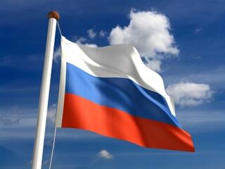 A fenyegetőzések ellenére Oroszország nem változtatott amerikai állampapír-portfolióján