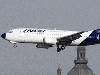 31 milliárd a Malévért