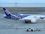 Nem áll a béralku: nem fogadták el az ajánlatot a Boeingnél