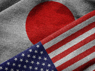 Trump protekcionista intézkedései a Japán gazdaságot is jégre vitték