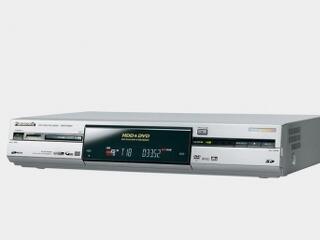 Panasonic DVD felvevő 400 GB-os merevlemezzel