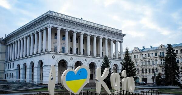 So far, Ukraine has received €2 billion in support from the European Bank for Reconstruction and Development