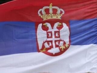 Szerbiába kéne menni?