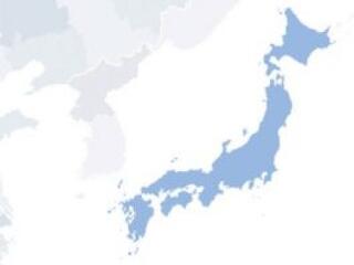 Japán tanácsadóval erősít a magyar kormány