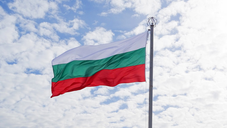 Bulgária európaibb lesz nálunk (Fotó: Pixabay)