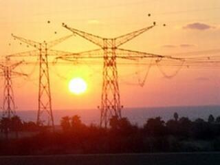 A világ legnagyobb naperőműve