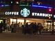 Nagyot bukott a Starbucks