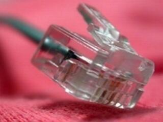 Mától indul a 25 Megabites ADSL