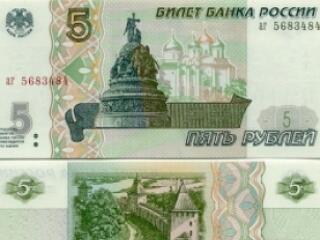 Már az oroszok is...