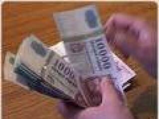 Több kamatot adó bank