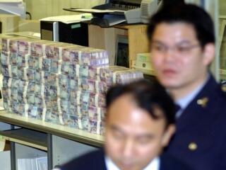 Kína felkarolja kisvállalatait