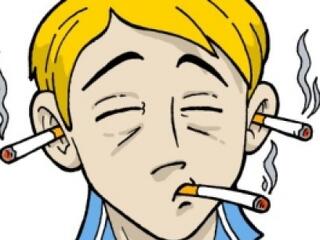 Tudtad, hogy a fiataloknál ciki a cigi?