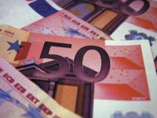 Pályázásra alkalmatlan