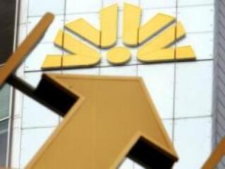 Commerzbank: nincs megállás