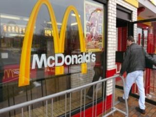 Jobb zsír a McDonalds-nál