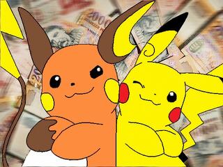 Pénzt is hozhat nekünk a Pokémon Go