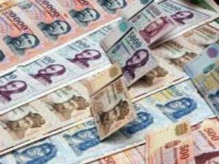 Amit a fizetésről tudni kell