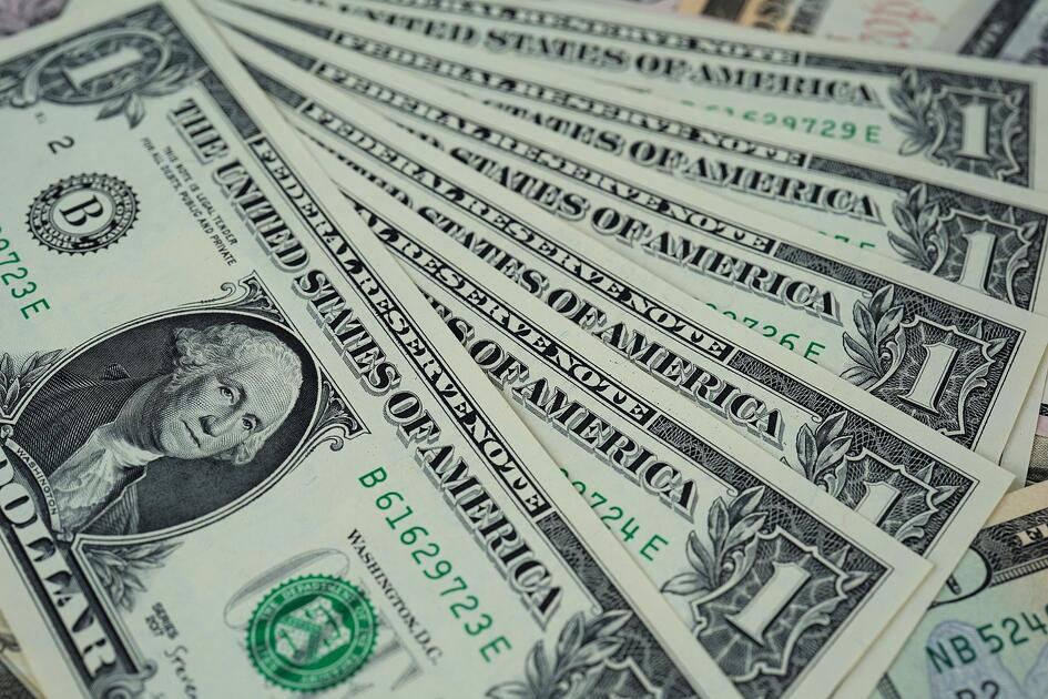 Szépen termeltek az amerikai bankok