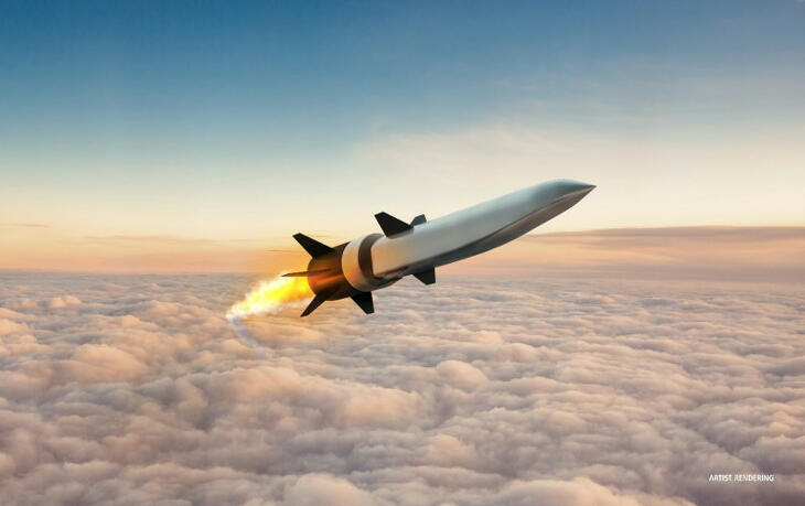 Az amerikai csomagban légvédelmi fegyverek is vannak (Fotó: Raytheon Missiles & Defense)