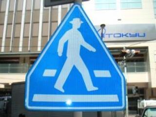 Új jogszabályokkal védenék a gyalogosokat