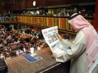 Arab csapás a dollárra, pénzügyi unió által