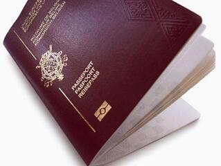 A gyermekektől nem kell ujjlenyomat