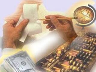 Mit fizetünk szeptemberben az APEH-nek?