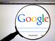 Gigabefektetés a Google-nél 