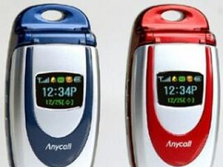 Új Samsung telefonok